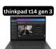 The Ultimate Review of ThinkPad T14 Gen 3  Performance, Features, and Price